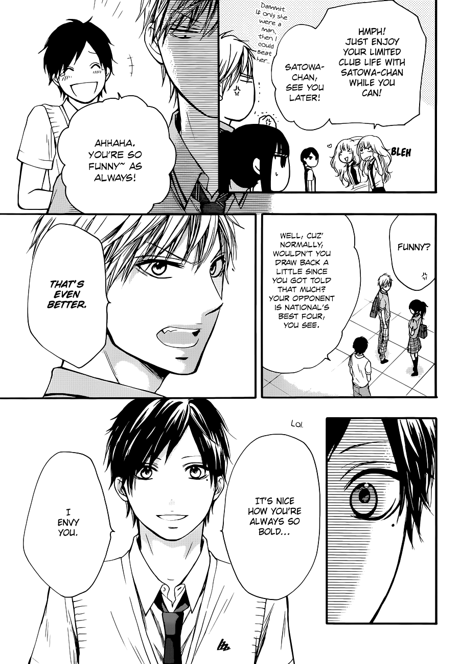 Kono Oto Tomare!, Chapter 22 image 25